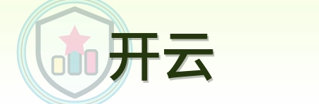 开云 Logo